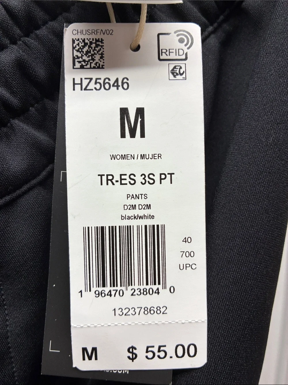 adidas Black Joggers with White Side Stripes